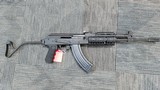 Romanian SKS by FA Cugir for M&M LLC 7.62x39 - 3 of 7