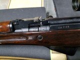 Russian SKS 7.62x39 - 7 of 8