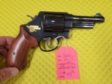 Smith & Wesson Model 21-4 Thunder Ranch 44spcl - 1 of 8