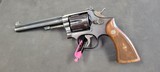 Smith and Wesson K22 Masterpiece 22lr - 2 of 11