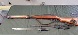 Japanese Arisaka 7.7 W/Bayonet Mum Monopod Dustcover Frog Airplane Sight - 12 of 15