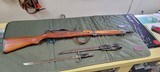 Japanese Arisaka 7.7 W/Bayonet Mum Monopod Dustcover Frog Airplane Sight - 13 of 15