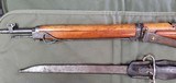 Japanese Arisaka 7.7 W/Bayonet Mum Monopod Dustcover Frog Airplane Sight - 2 of 15