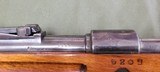 Mauser 98 German Gew 98 8mm - 5 of 15