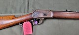 Marlin 1889 32-20 Heavy Barrel 32-W - 9 of 11