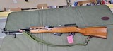 Norinco SKS 7.62x39 AS NEW! - 1 of 10