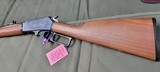 Marlin 1895 LTD III 45-70 - 2 of 8