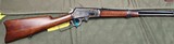 Marlin 1895 SRC in 45-70 Saddle Ring Carbine - 6 of 8
