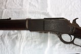 Winchester 1876 Cal. 45-60 - Image 1 of 9
