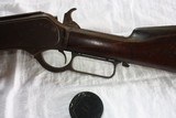 Winchester 1876 Cal. 45-60 - Image 3 of 9
