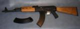 CENTURY INTER ARMS INC., CIA RI2087 PAP High Capacity w/Wood Stock Semi-Automatic 7.62mmX39mm
- 5 of 8