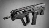 IWI TAVOR SAR-B16 .223 / 5.56 NEW IN BOX BLACK SKU TSB16 - 1 of 1