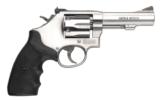 SMITH AND WESSON S&W MODEL 67 .38 SPL SKU 162802 NEW IN BOX *** NEW ARRIVAL *** - 1 of 1