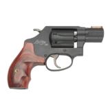 SMITH AND WESSON S&W MODEL 351PD M351PD .22 WMR / .22 MAG NEW IN BOX SKU 160228
- 1 of 1
