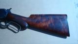 WINCHESTER 1886 DELUXE TAKEDOWN 45-70 RARE - 8 of 13