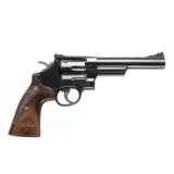 SMITH AND WESSON MOD 57 CLASSIC .41 MAG NEW IN BOX SKU 150481 - 1 of 1