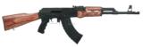 CENTURY INTERNATIONAL CENTURION 39 SPORTER AK-47 7.62X39 BROWN WOOD SKU RI2169-N - 1 of 1