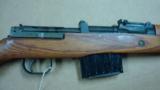 GERMAN WALTER G43 8MM SEMI AUTO IN EXC CONDTION - 1 of 4