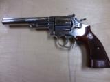 S&W MOD 19-5 357MAG 6" ORIG NICKEL FINISH SUPER CONDITION - 1 of 2