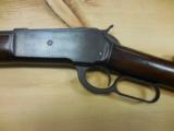 ANTIQUE WINCHESTER 1886 45-90 MADE IN 1888 - 1 of 6