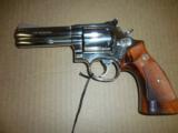 RARE S&W MOD 586 IN NICKEL 357MAG 4" BBL AS NEW - 1 of 2