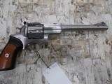 RUGER SUPER REDHAWK 44MAG 9 1/2" AS NEW - 2 of 2