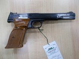 S&W MODEL 41 22CAL 7" CHEAP - 1 of 2