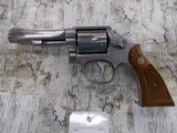 S&W MODEL 65-3 357MAG 4" SS CHEAP - 1 of 2