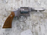 S&W MODEL 65-3 357MAG 4" SS CHEAP - 2 of 2