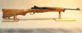 Ruger Mini-14 200th Year of American Liberty .223 Mini 141976 - 1 of 15
