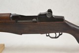 Springfield Armory M1 Garand 6 Digit Serial 1942 - 13 of 15