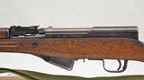SKS Vietnam Era Chinese Type 56 Arsenal 26 7.62 x 39 Matching Numbers - 5 of 15