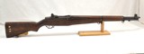 Springfield Armory M1 Garand 6 Digit Serial - Image 2 of 14