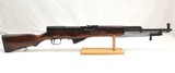 Russian SKS Tula 1950 All Matching - Image 2 of 15