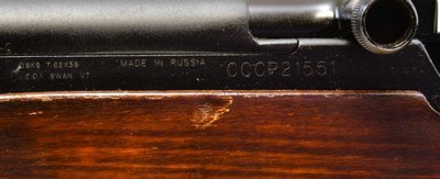 Russian SKS Tula 1950 All Matching - Image 11 of 15