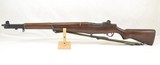 CMP Expert Grade M1 Garand Springfield Armory .30-06 CBI Barrel 2022 - Image 3 of 14