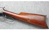 Winchester 1894 .32 WS - 7 of 9