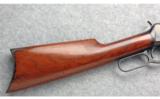 Winchester 1894 .32 WS - 5 of 9