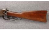 Winchester Model 1894 .32 WS - 7 of 7