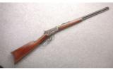 Winchester Model 1892 .32 WCF - 1 of 7
