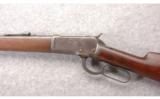 Winchester Model 1892 .32 WCF - 4 of 7