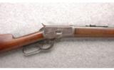 Winchester Model 1892 .32 WCF - 2 of 7