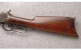Winchester Model 1892 .32 WCF - 7 of 7