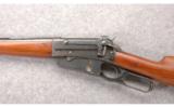 Winchester Model 1895 .30-40 Krag - 4 of 8