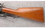 Winchester Model 1895 .30-40 Krag - 7 of 8