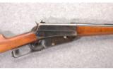 Winchester Model 1895 .30-40 Krag - 2 of 8