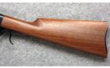 Winchester 1885 Limited Series Trapper SRC .38-55 - 7 of 7