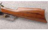 Winchester Model 95 .30-06 - 7 of 7