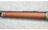 Winchester 1892 .32-20 1902 mfg. - 6 of 7