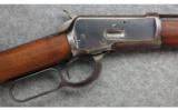 Winchester 1892 .32-20 1902 mfg. - 2 of 7
